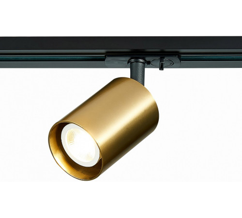 Трековый светильник ST Luce ST302 ST302.206.01