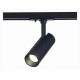 Трековый светильник ST LUCE MONO ST350.436.10.36