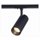 Трековый светильник ST LUCE MONO ST350.436.15.36
