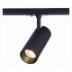 Трековый светильник ST LUCE MONO ST350.436.20.36