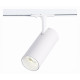 Трековый светильник ST LUCE MONO ST350.536.20.36