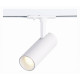 Трековый светильник ST LUCE MONO ST350.546.10.36