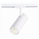 Трековый светильник ST LUCE MONO ST350.546.20.36