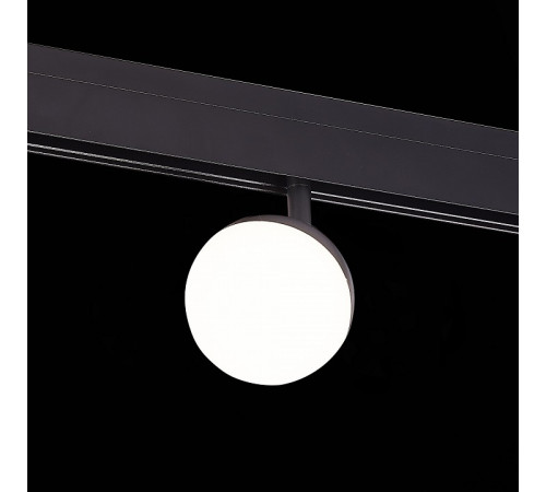 Трековый светильник ST Luce Pibole ST358.436.07