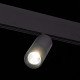 Трековый светильник ST Luce Lemmi ST365.446.12