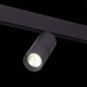 Трековый светильник ST Luce Lemmi ST365.446.18