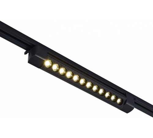 Трековый светильник ST Luce ST367.446.20 Трековый светильник ST Luce ST367.446.20