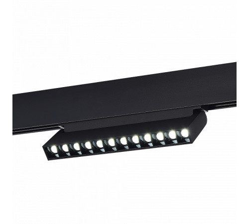 Трековый светильник ST Luce Skyline 48 ST372.406.12 Трековый светильник ST Luce Skyline 48 ST372.406.12
