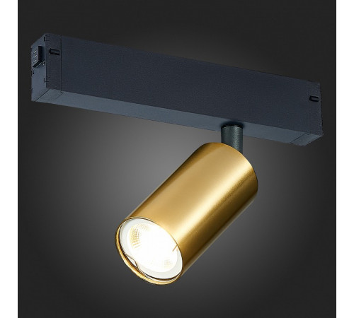 Трековый светильник ST Luce Skyline 220 ST503.206.01