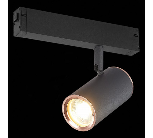 Трековый светильник ST Luce Skyline 220 ST504.426.01 Трековый светильник ST Luce Skyline 220 ST504.426.01