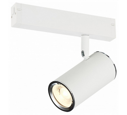 Трековый светильник ST Luce Skyline 220 ST504.506.01