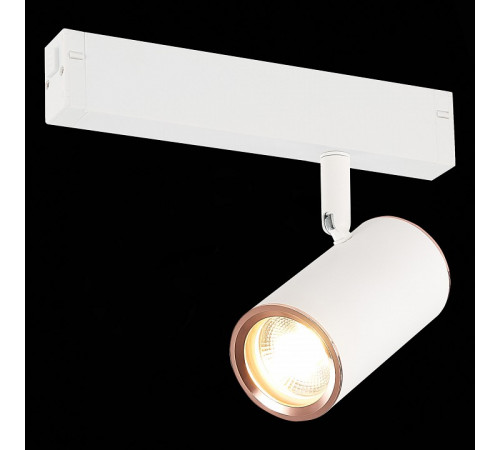 Трековый светильник ST Luce Skyline 220 ST504.526.01