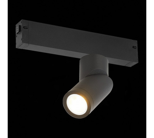 Трековый светильник ST Luce Skyline 220 ST506.402.01