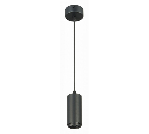 Подвесной светильник ST Luce Zoom ST600.443.10