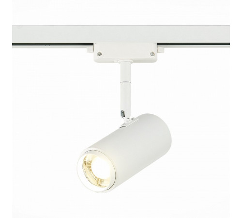 Трековый светильник ST Luce Zoom ST600.546.12
