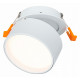 Встраиваемый светильник ST Luce ST651 ST651.538.09