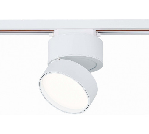 Трековый светильник ST Luce ST651 ST651.546.14 Трековый светильник ST Luce ST651 ST651.546.14