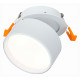 Встраиваемый светильник ST Luce ST651 ST651.548.09