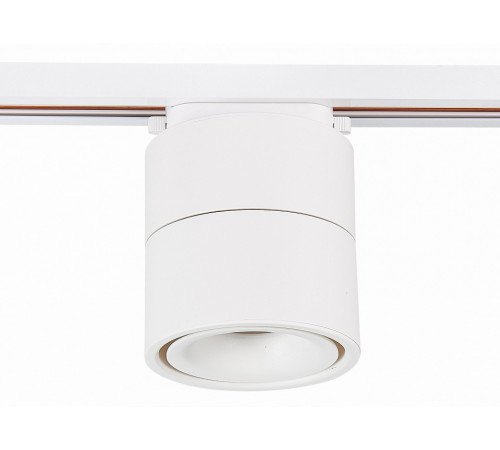 Трековый светильник ST Luce ST652 ST652.536.12 Трековый светильник ST Luce ST652 ST652.536.12