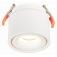 Встраиваемый светильник ST Luce ST652 ST652.538.12