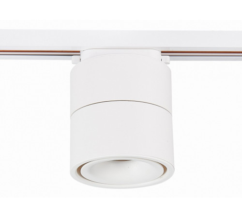 Трековый светильник ST Luce ST652 ST652.546.12 Трековый светильник ST Luce ST652 ST652.546.12