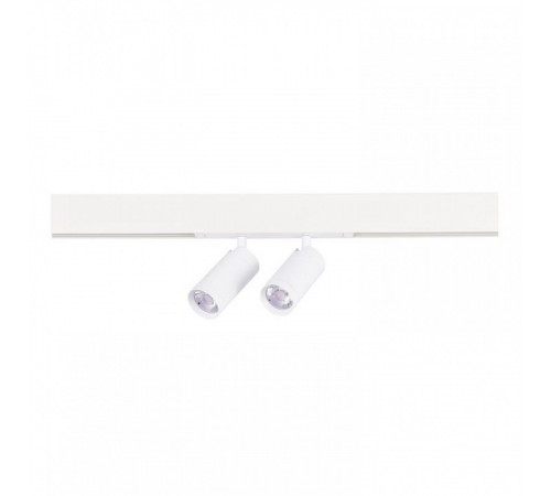 Трековый светильник ST Luce Skyline 220 ST660.586.20