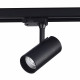 Трековый трехфазный светильник ST Luce ST661.446.10 УЦ