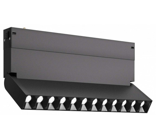 Трековый светильник ST Luce Smart Skyline 220 ST686.496.09