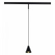 Трековый магнитный светильник ST Luce Super5 ST689.436.05