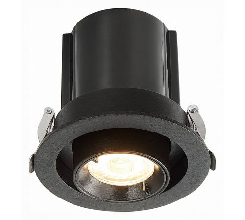 Встраиваемый светильник ST Luce ST702.338.12
