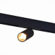 Трековый светильник ST Luce Skyline 48 ST807.436.12