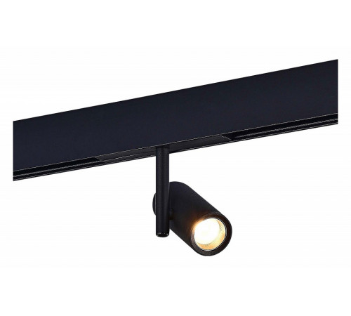 Трековый светодиодный светильник ST Luce Skyline 48 ST808.436.08