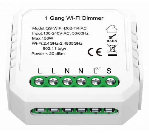 Wi-Fi диммируемое реле ST Luce Around ST9000.500.01CDIM Wi-Fi диммируемое реле ST Luce Around ST9000.500.01CDIM