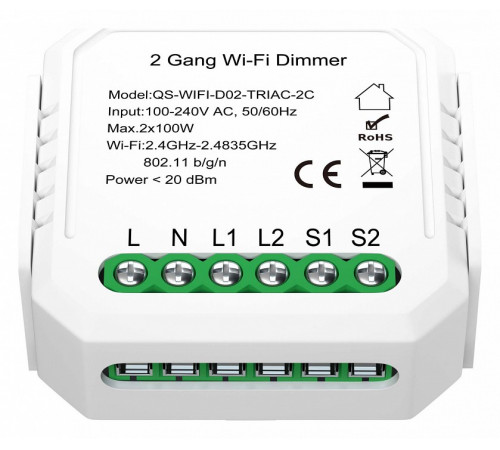 Wi-Fi диммируемое реле ST Luce Around ST9000.500.02CDIM Wi-Fi диммируемое реле ST Luce Around ST9000.500.02CDIM