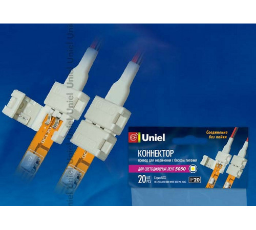 Коннектор для светодиодных лент Uniel UCX-SD2/B20-NNN WHITE 020 POLYBAG 06609