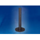 Опора (UL-00000190) Uniel UFP-E11BN-095 Black