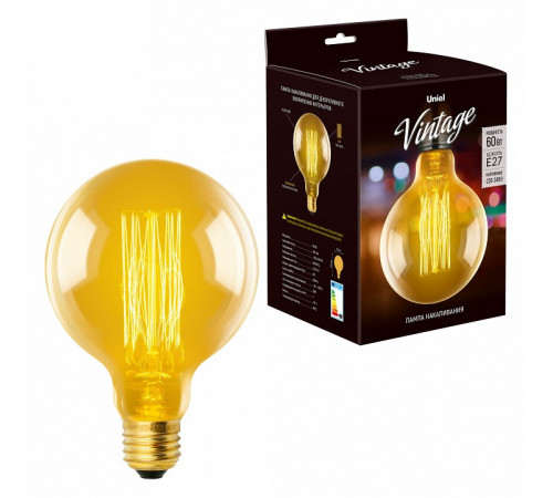 Лампа накаливания (UL-00000480) Uniel E27 60W золотистый IL-V-G125-60/GOLDEN/E27 VW01