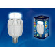 Лампа LED сверхмощная (UL-00000538) Uniel E40 150W (1500W) Uniel 6000K LED-M88-150W/DW/E40/FR ALV01WH