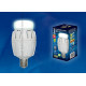 Лампа LED сверхмощная (UL-00000539) Uniel E40 150W (1500W) Uniel 4000K LED-M88-150W/NW/E40/FR ALV01WH