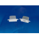 Комплект заглушек Uniel UFE-N01 SILVER B POLYBAG UL-00000620