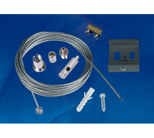 Набор для подвесного монтажа шинопроводов (UL-00002394) Uniel UFB-H42 Silver 1 Polybag Набор для подвесного монтажа шинопроводов (UL-00002394) Uniel UFB-H42 Silver 1 Polybag