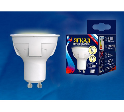 Лампа светодиодная (UL-00002423) Uniel GU10 6W 3000K матовая LED-JCDR 6W/WW/GU10/FR PLP01WH
