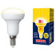 Лампа светодиодная (UL-00003845) Volpe E14 7W 3000K матовая LED-R50-7W/WW/E14/FR/NR