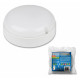 Потолочный светодиодный светильник Volpe ULW-Q223 8W/4000К IP65 White UL-00004567