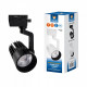 Трековый светодиодный светильник Volpe ULB-Q274 25W/4000К BLACK UL-00005924