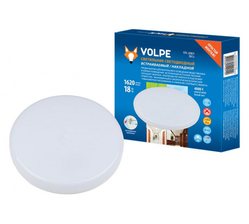Встраиваемый светодиодный светильник Volpe ULM-Q250 18W/4000K White UL-00006756 Встраиваемый светодиодный светильник Volpe ULM-Q250 18W/4000K White UL-00006756