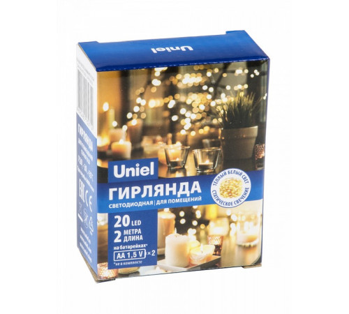 Светодиодная гирлянда Uniel Роса (UL-00007183) теплый белый ULD-S0200-020/SСB/2AA Warm White IP20 Dew