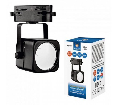 Трековый светильник Volpe UBL-Q320 GU10 Black UL-00007422