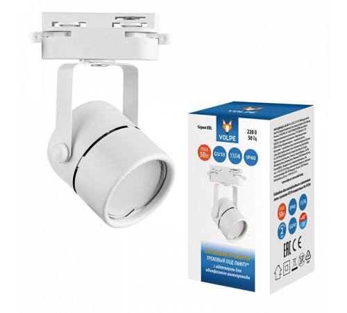 Трековый светильник Volpe UBL-Q321 GU10 White UL-00007425 Трековый светильник Volpe UBL-Q321 GU10 White UL-00007425