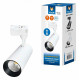 Трековый светильник Volpe ULB-Q277 10W/4000К WHITE UL-00008045